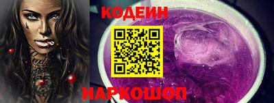 альфа пвп VHQ Нальчик