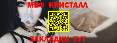 альфа пвп VHQ Нальчик