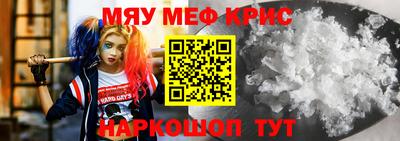 альфа пвп VHQ Нальчик