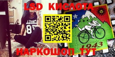 альфа пвп VHQ Нальчик