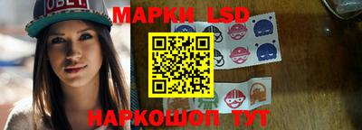 дживик Наро-Фоминск