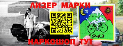 альфа пвп VHQ Нальчик