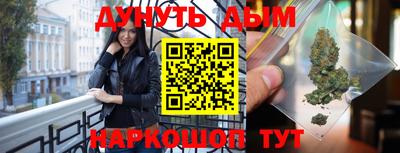 альфа пвп VHQ Нальчик
