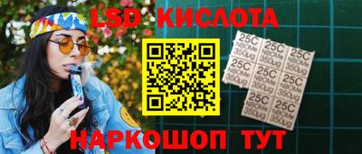 альфа пвп VHQ Нальчик