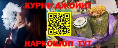 альфа пвп VHQ Нальчик