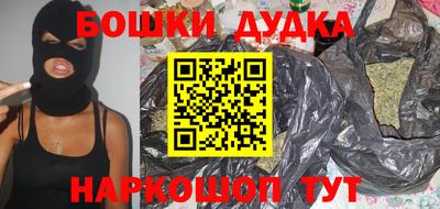 сатива Нарткала