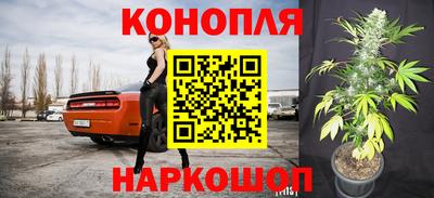 дживик Наро-Фоминск
