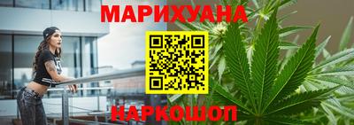 сатива Нарткала