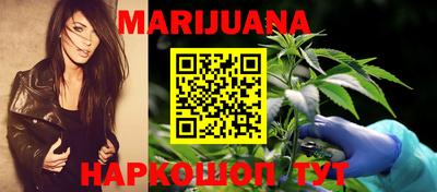 дживик Наро-Фоминск