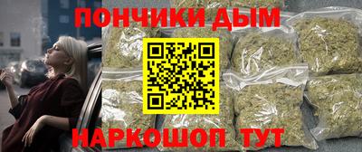 сатива Нарткала