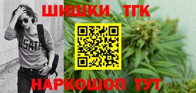 дживик Наро-Фоминск