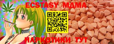альфа пвп VHQ Нальчик