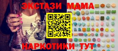 альфа пвп VHQ Нальчик
