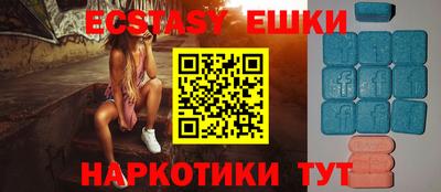 сатива Нарткала