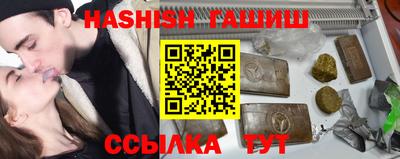 сатива Нарткала