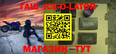 альфа пвп VHQ Нальчик