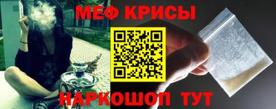 альфа пвп VHQ Нальчик